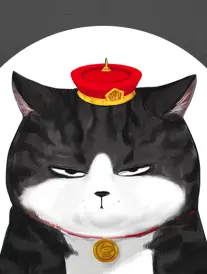 云端邮差